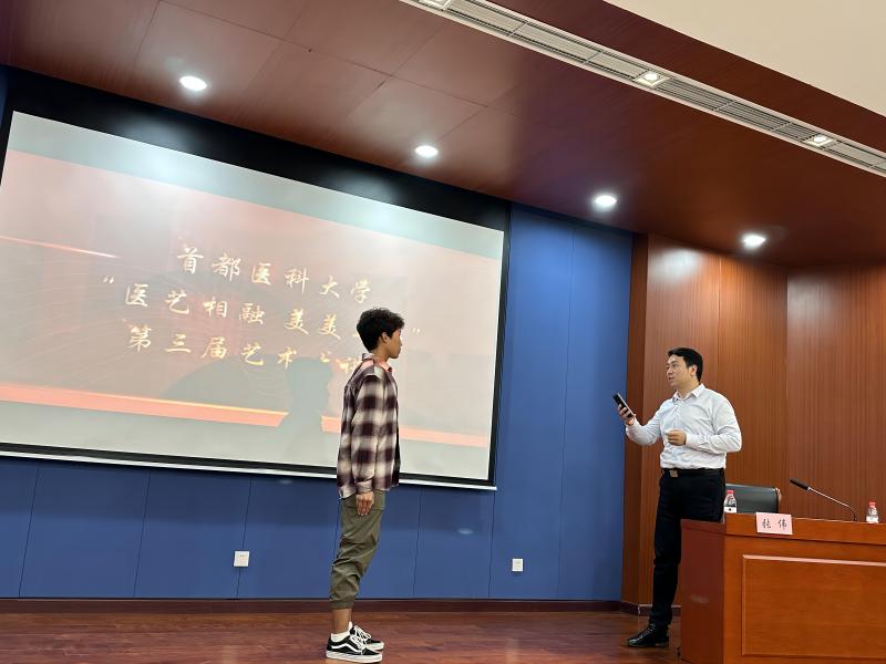 本次活动由两场艺术讲座和一场医bat