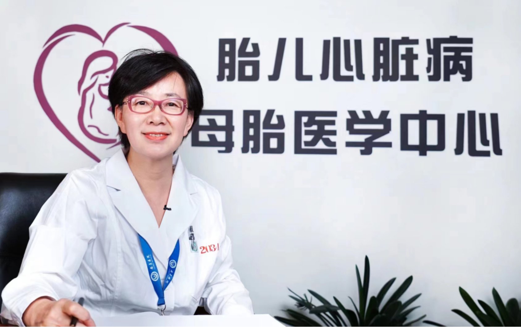 中共党员