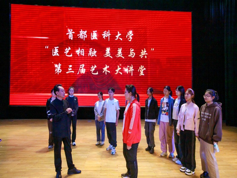 校图书馆协办的bat365在线登录官