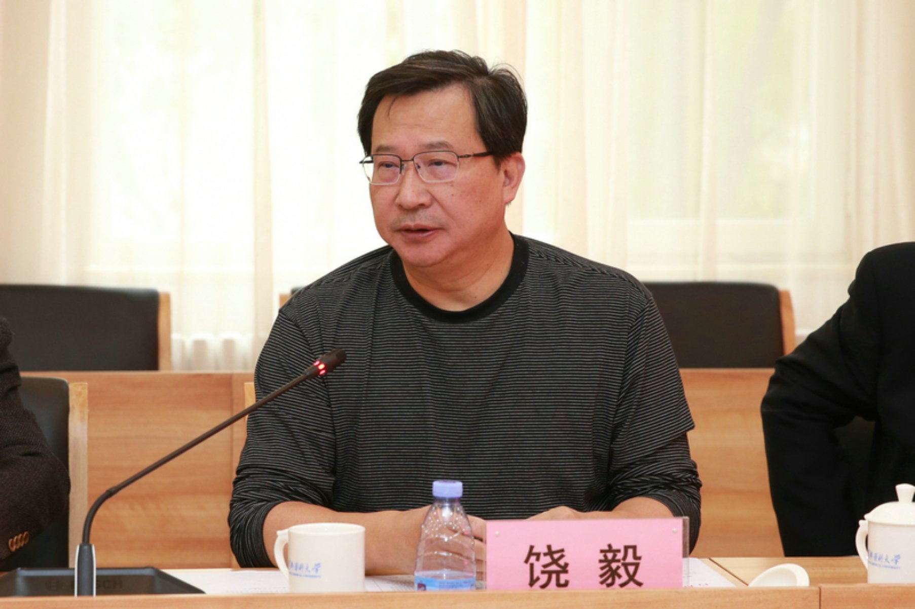 学术委员会副主任韩德民