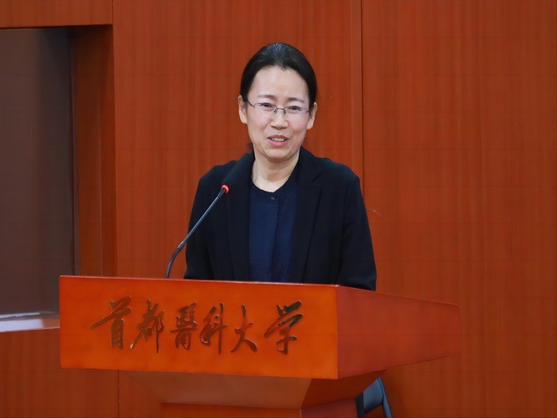 对照阅读
