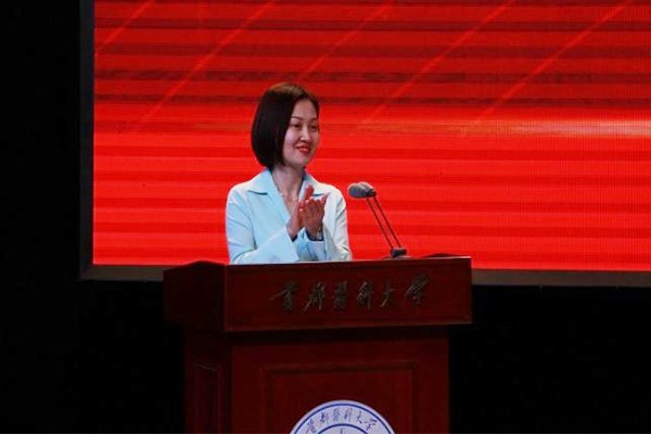 以美培元”的bat365在线登录官网