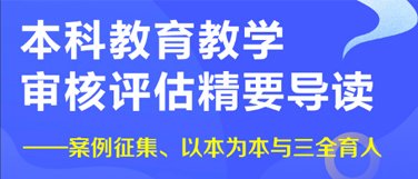 人民日报健康客户端等媒体关注bat3