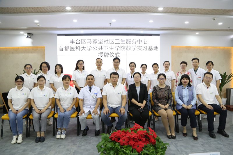 深入报道bat365在线体育登录玩法
