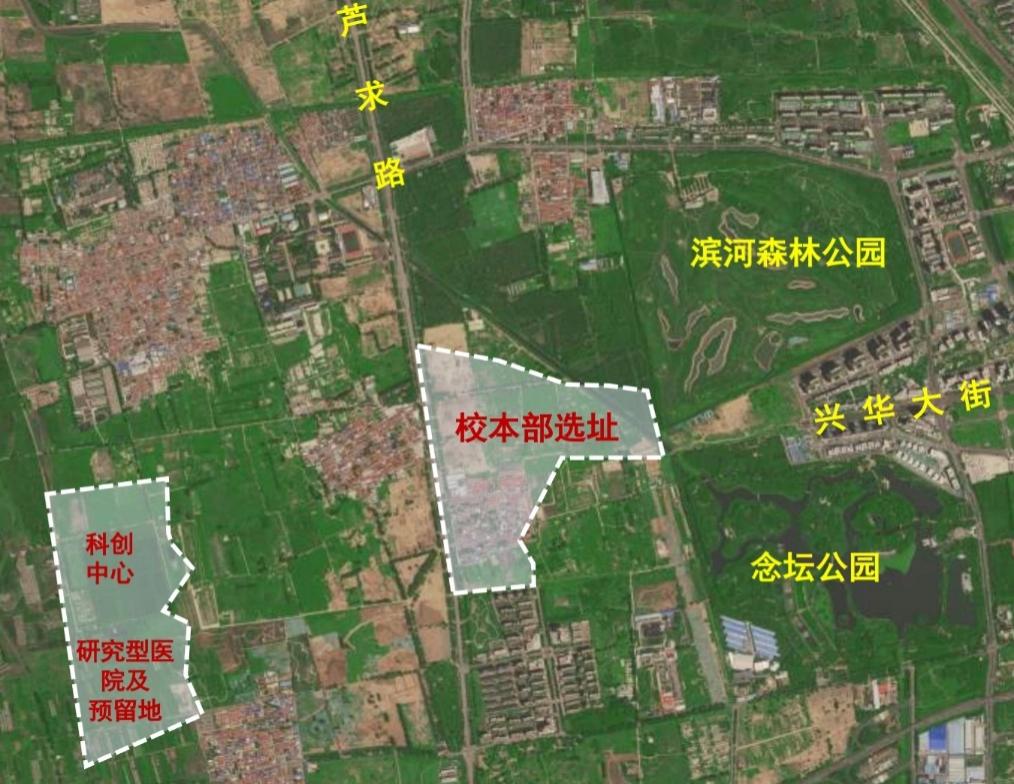 探索培养高端复合型医学人才的