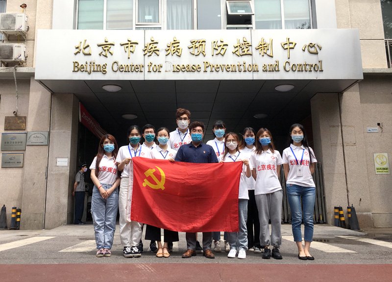 素质优良的公共卫生人才