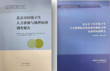 bat365在线体育登录玩法介绍