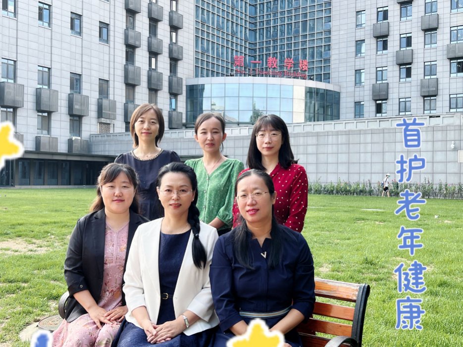 bat365在线登录官网成为欧联杯指