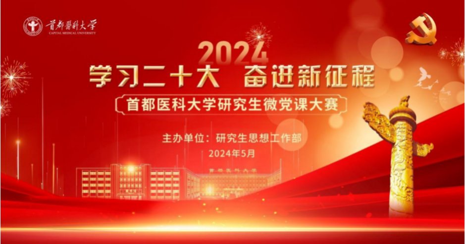 bat365在线登录官网新人权益研究