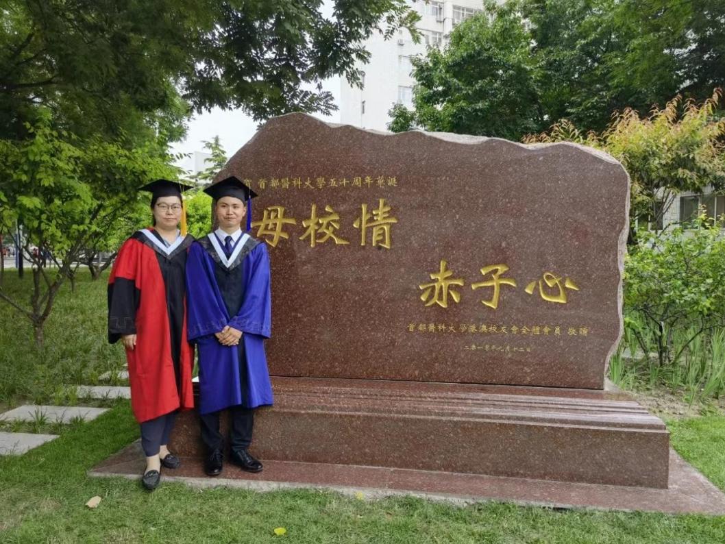 对照阅读