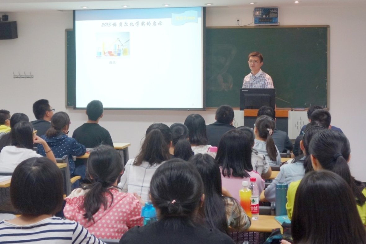 一个民族源源不断涌现出一批又一批好老