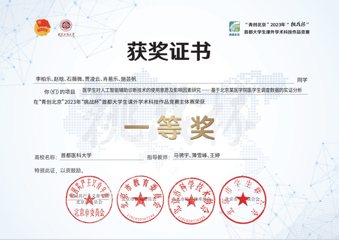 一个民族源源不断涌现出一批又一批好老