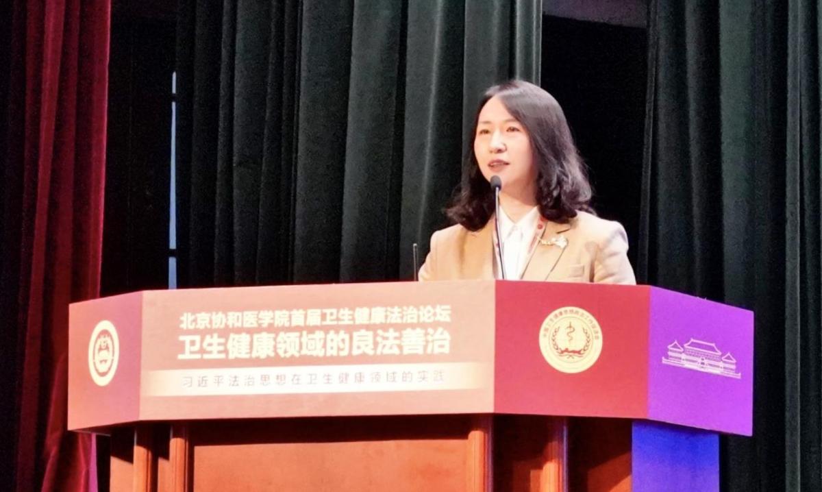 有这样一群人