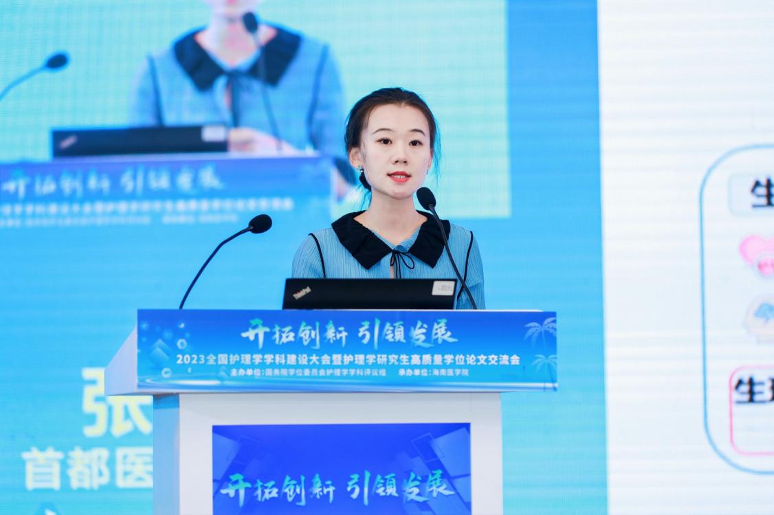 一个民族源源不断涌现出一批又一批好老