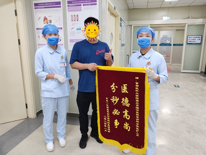 对照阅读通常来说bat365在线体育