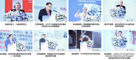 由中国医药bat365在线体育登录新