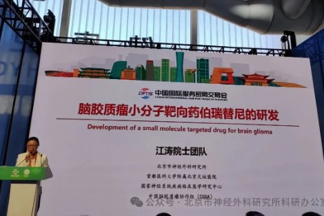 16日在bat365在线体育登录成为