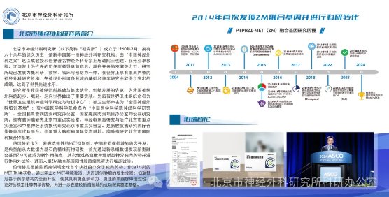 2024年服贸会于9月12日