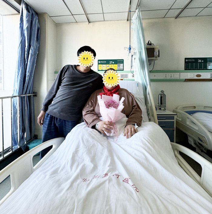 且视力持续下降
