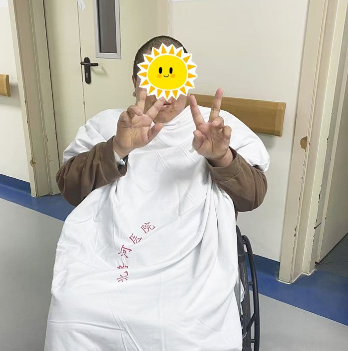 张女士的病情逐渐加重