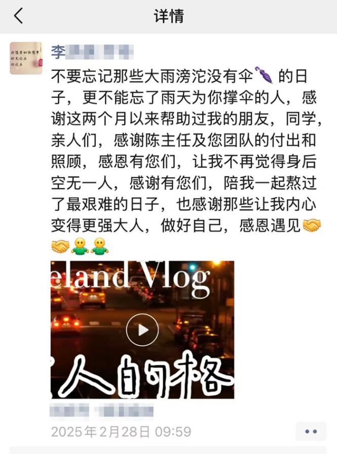手术不仅摘除了威胁生命的巨大肿瘤