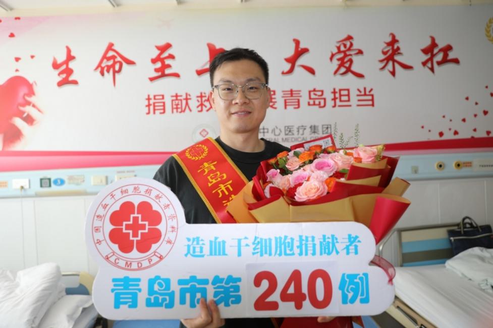 bat365在线登录官网携手拜仁慕尼