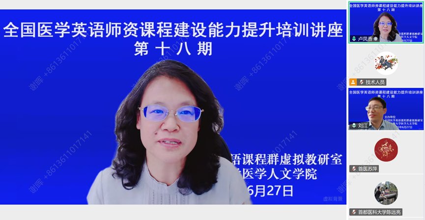 对照阅读世界杯携手bat365在线登