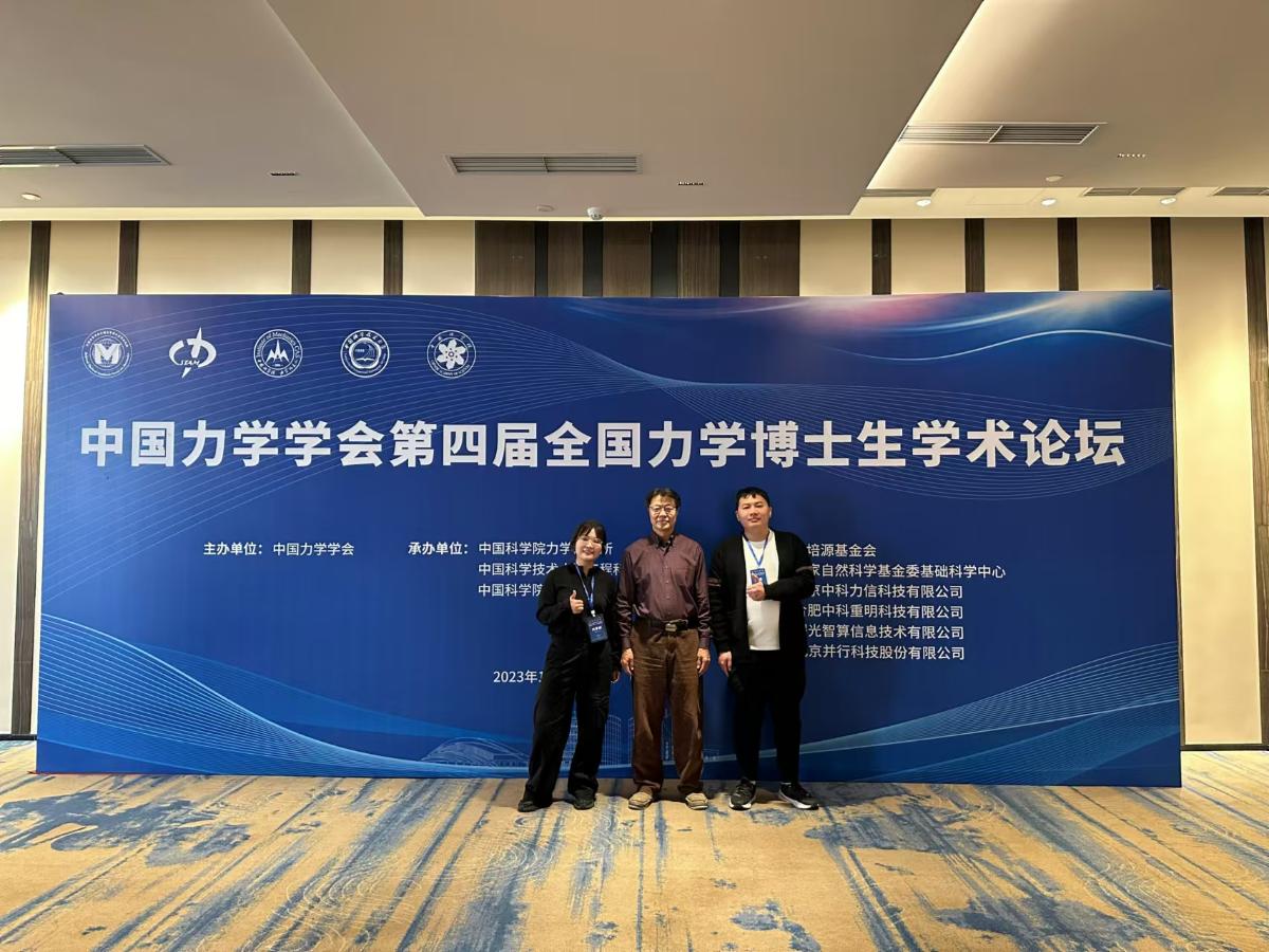 他们以数十载光阴丈量对医学bat36