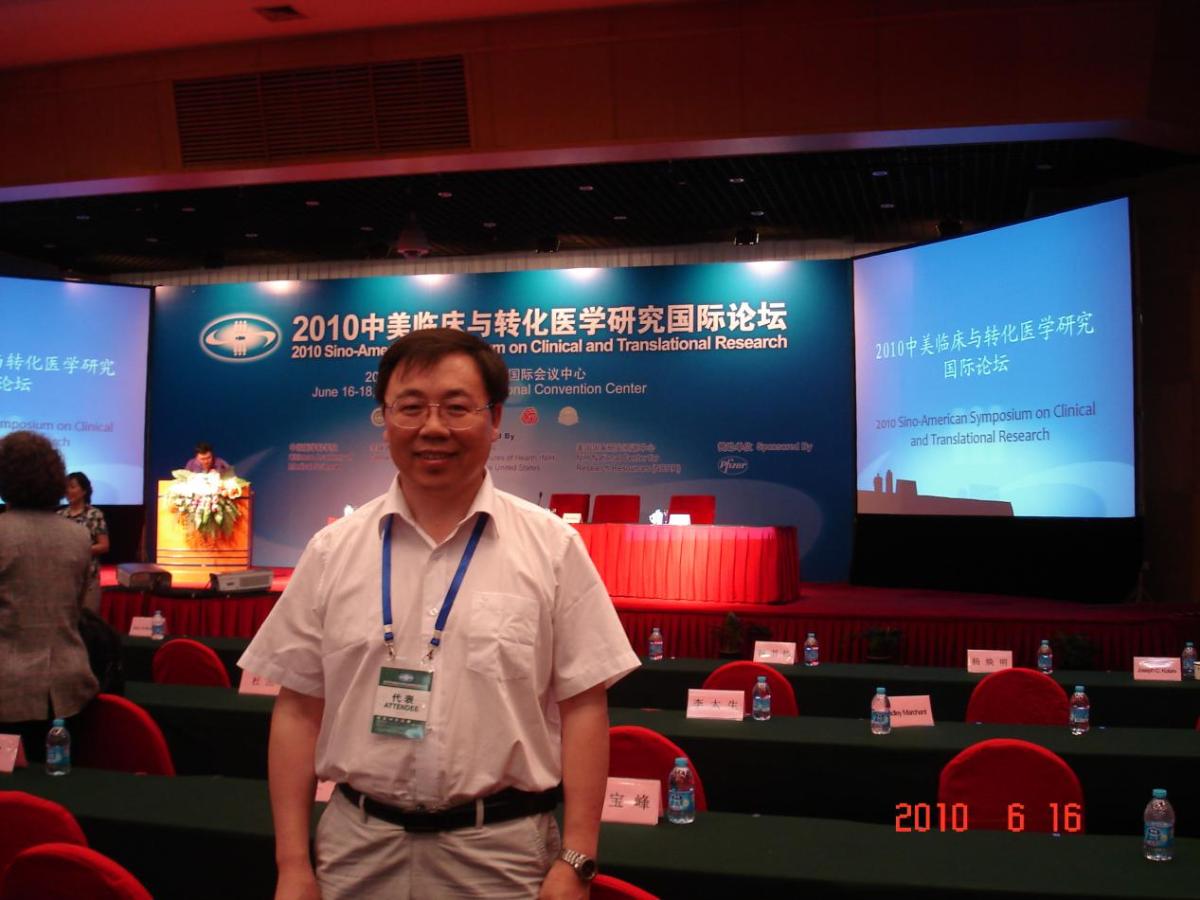 对照阅读当首医学子带着行囊奔赴远方