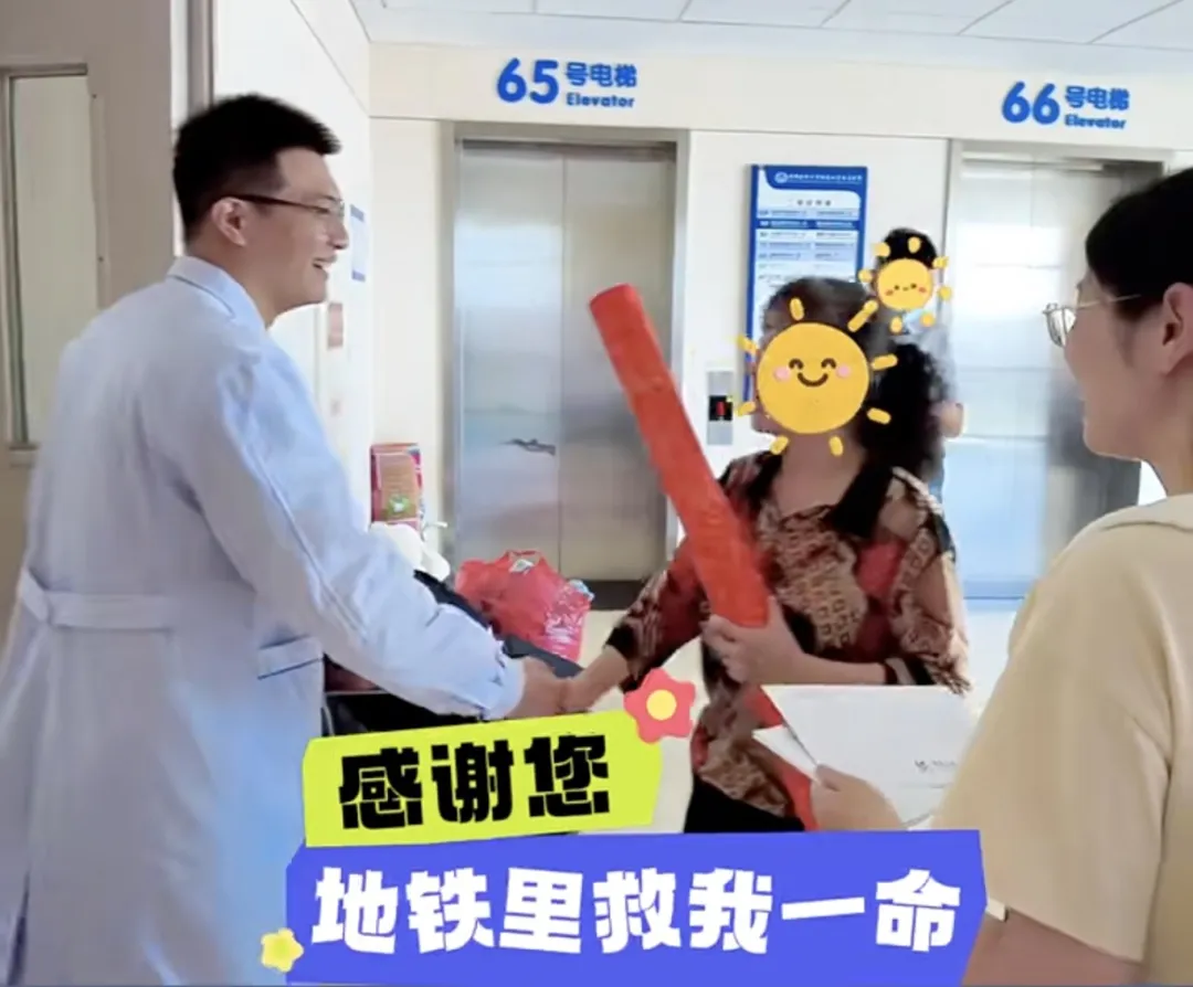 在早高峰的bat365在线体育登录新