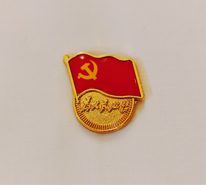 拉链轻响