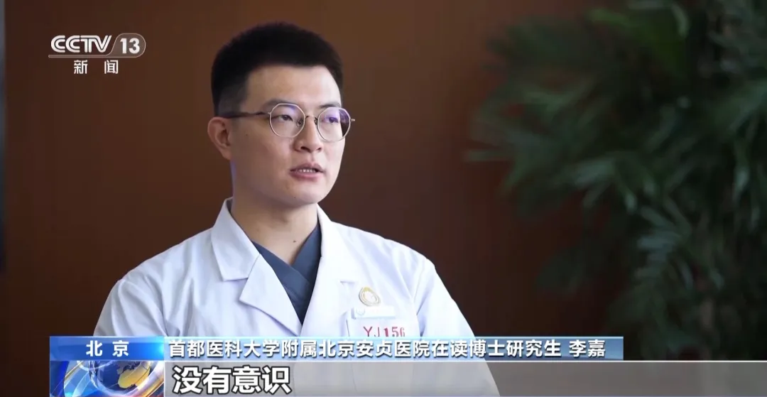 《bat365在线体育登录新人权益晚