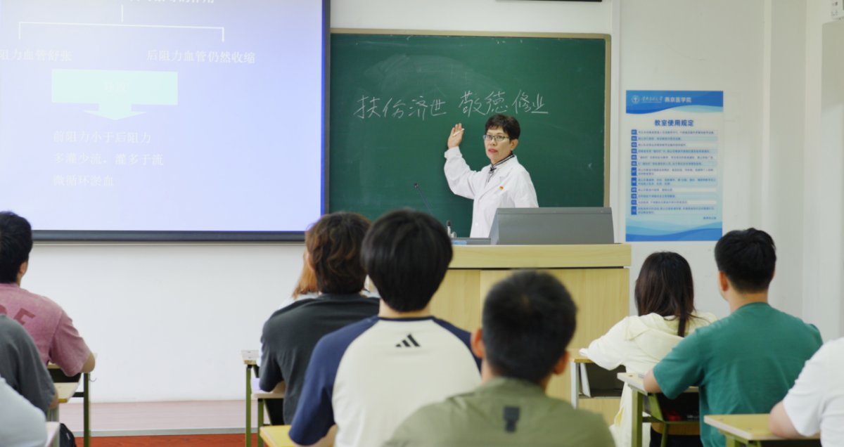 他们以数十载光阴丈量对医学巴黎圣日耳