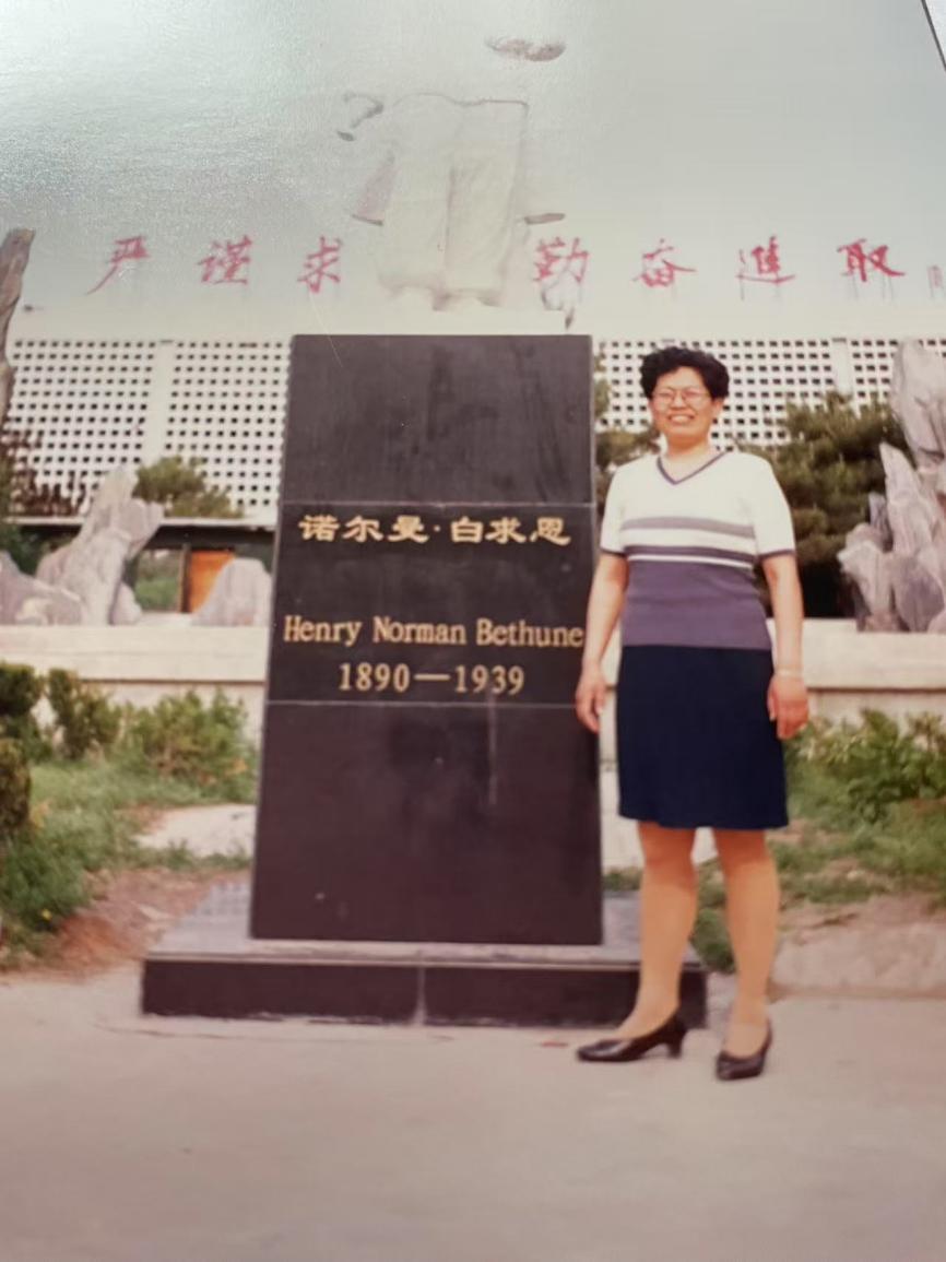 讲台上传授的知识