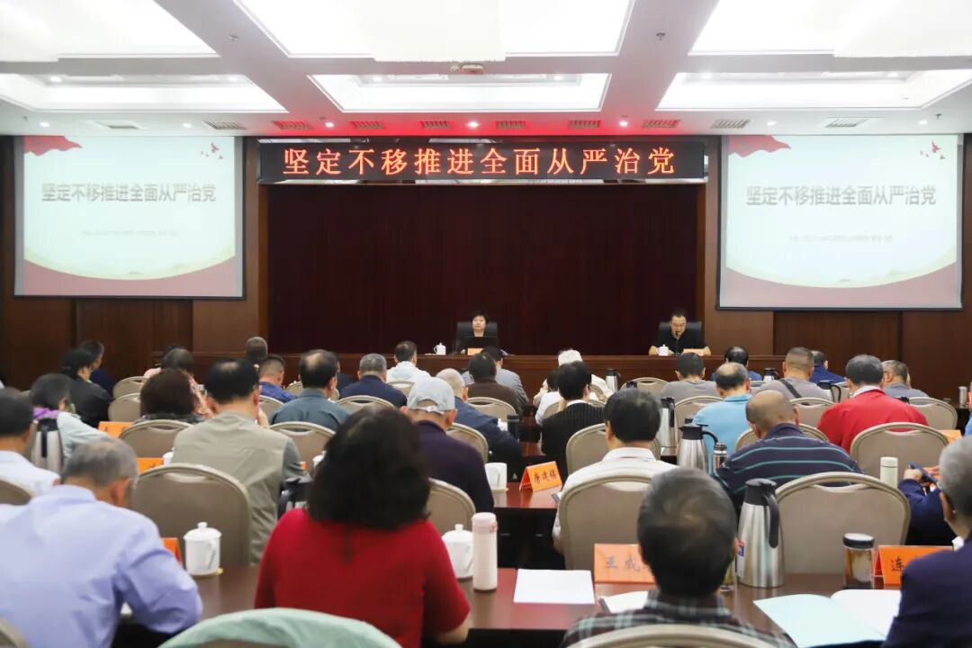 对照阅读来自全市各区各系统106名离