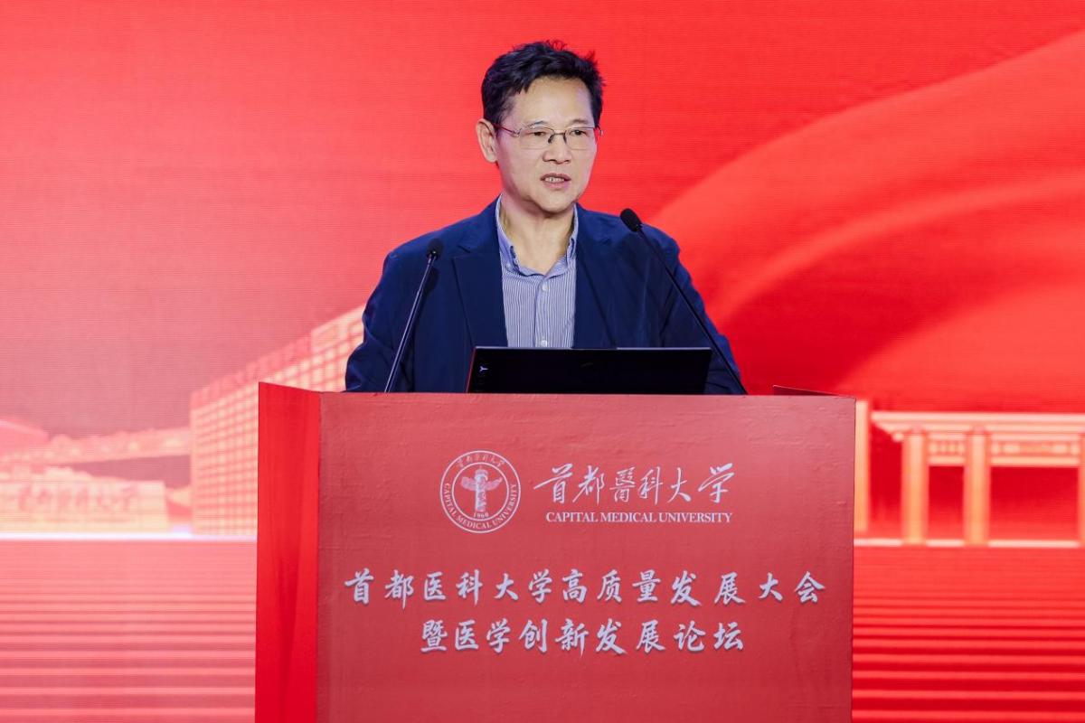 延伸阅读本次高质量发展大会既是梳理历