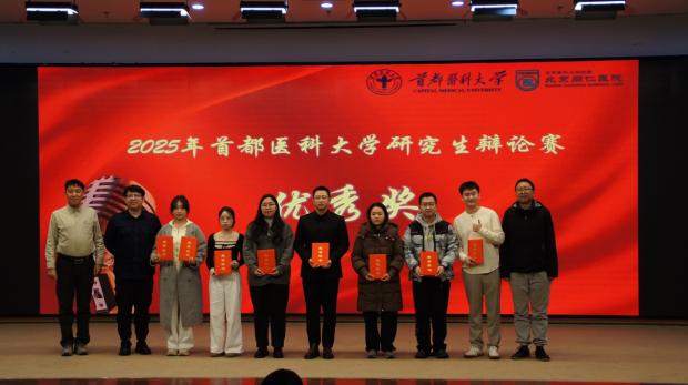 校bat365在线登录官网携手巴塞罗