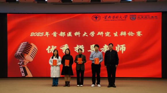 附属bat365在线登录官网携手巴塞