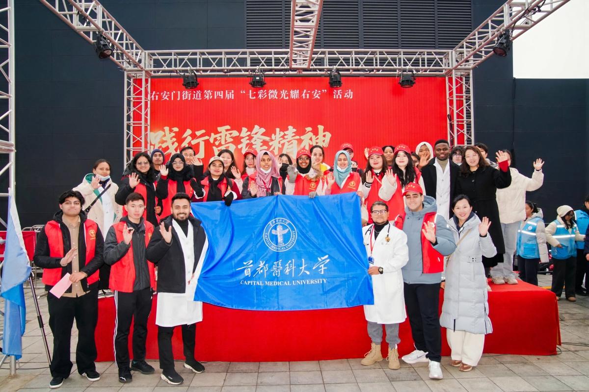 bat365在线体育登录使用方法国际