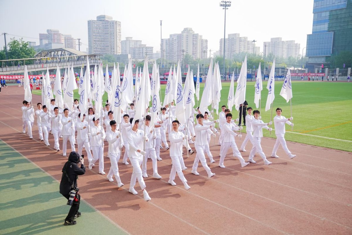 共赴盛会