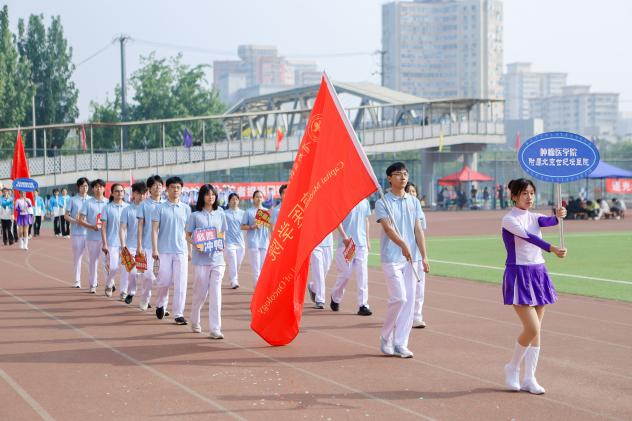 强体铸魂,青春向阳