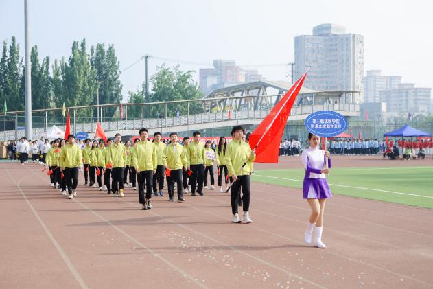 同心携手