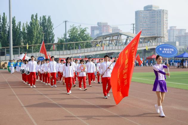 跃动的身影蓄势待发