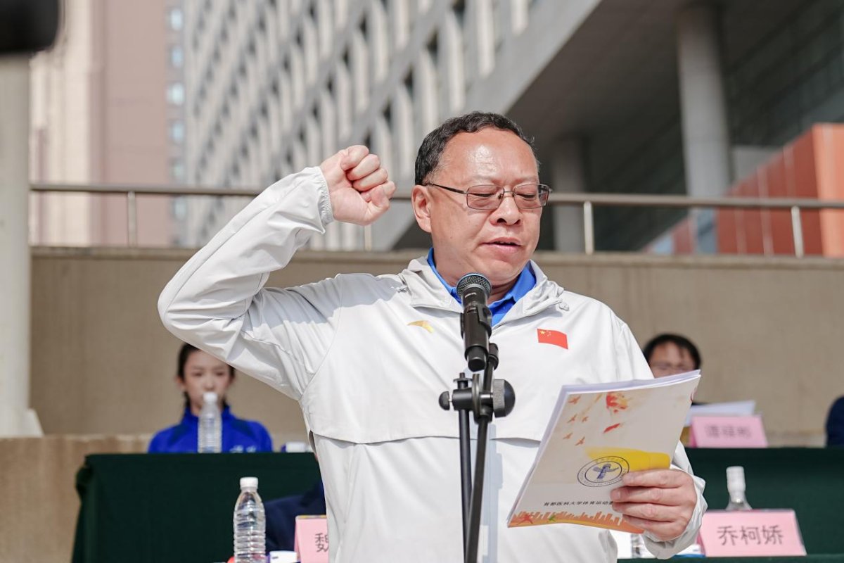 同心携手