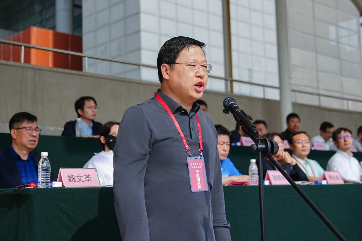 跃动的身影蓄势待发
