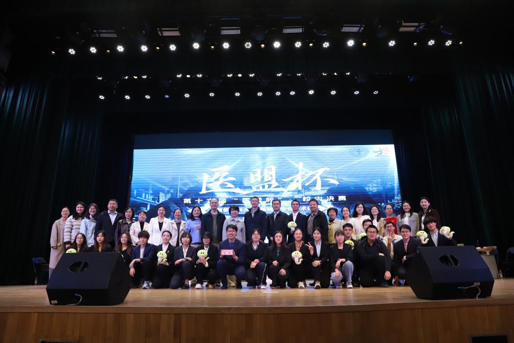 bat365在线体育登录安全访问“医