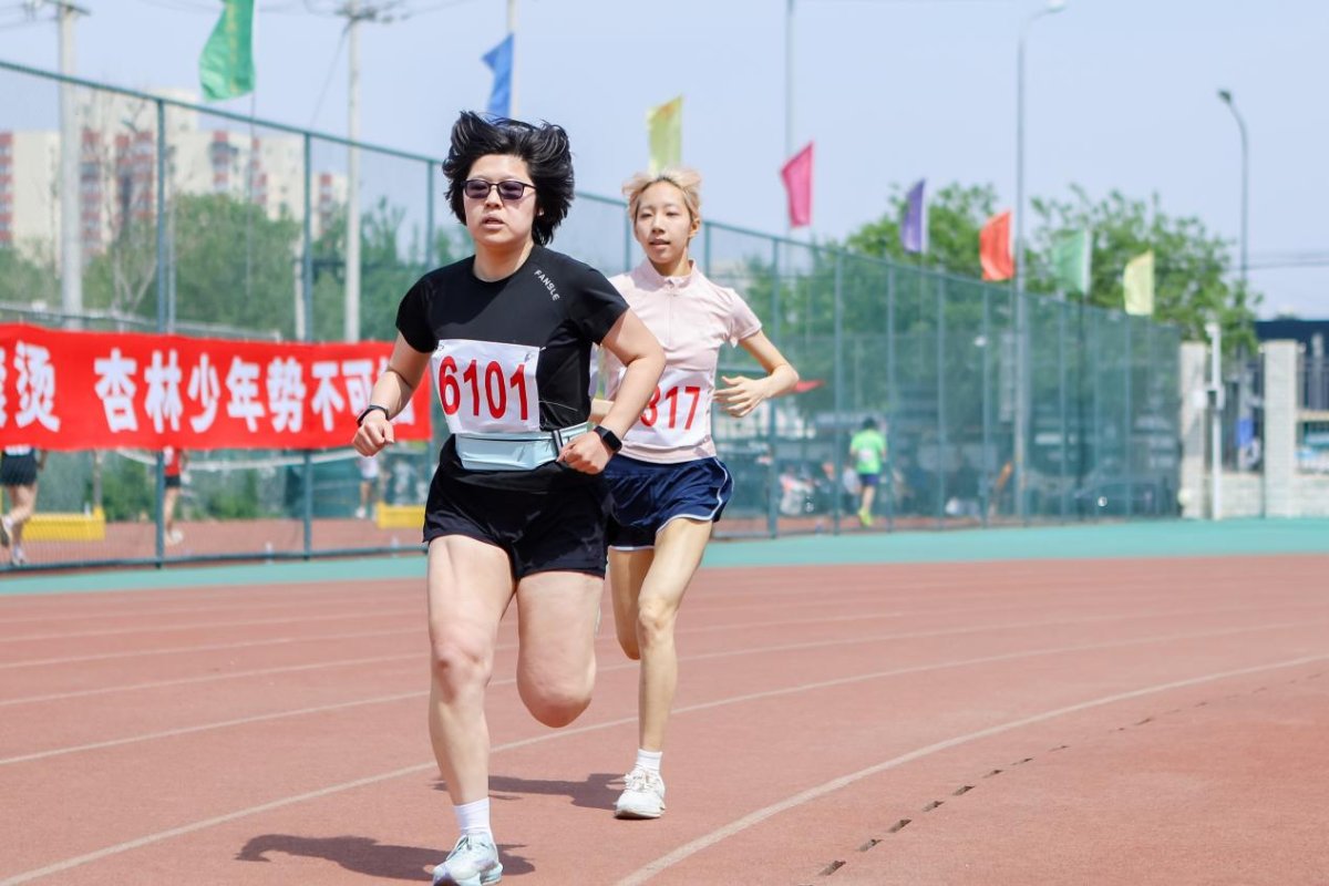健康第一,从我做起