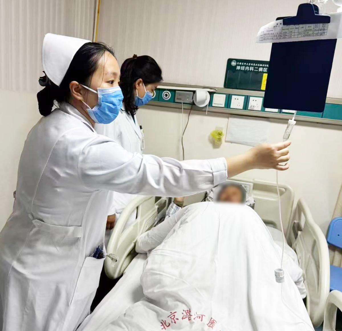 标志着医院在阿尔茨海默病诊疗领域迈入