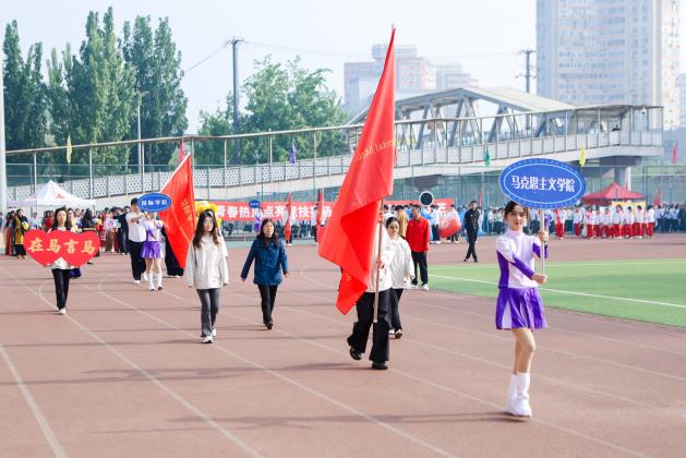 强体铸魂