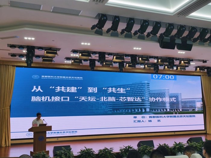 bat365在线登录官网官方网站附属